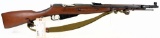 Radom Mosin Nagant/Imp by CAI M44 Bolt Action Rifle 7.62x54R MM MODERN/C&R