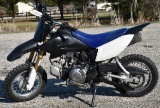 Lot #2630d - Single Owner 2016 Yamaha TTR50