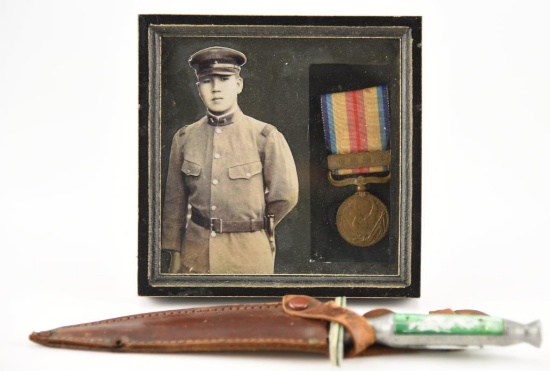 Lot #2340 - Japanese Military WWII China Incident War Medal in case and Vintage Japanese Dagger