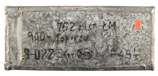Lot #2677 - 900 +/- Rds of 7.62x25mm Tokarev Pistol Ammo sealed in Ammo Can.