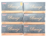 Lot #2551 - 6 Boxes of PMC Bronze .45 ACP 230Gr. FMJ (6 Boxes of 50 = 300 +/- Rds +/-)