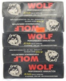 Lot #2673 - 5 Boxes of 50 Rds Wolf .45 ACP 230 Gr. Copper FMJ Ammo (5 Boxes of 50 = 250 Rds +/-)