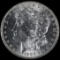 1886 U.S. Morgan silver dollar