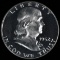 1952 U.S. proof Franklin half dollar