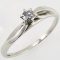 Estate 14K white gold diamond ring