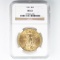 Certified 1923 U.S. $20 St. Gaudens gold coin