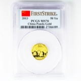 Certified 2013 China 1/10oz 50 yuan Panda gold coin