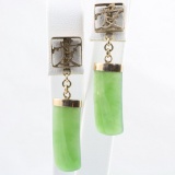 Vintage 14K yellow gold jade earrings
