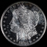 1882-CC U.S. Morgan silver dollar