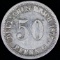 1875C Germany 50 pfennig