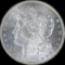 1879 U.S. Morgan silver dollar