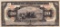 1913 El Banco del Estado de Chihuahua 20 peso banknote