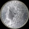 1883 U.S. Morgan silver dollar