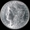 1899-O U.S. Morgan silver dollar