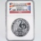 Certified 2017 Great Britain silver 5 pound 2oz 