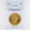 Certified 1904 U.S. Liberty head $20 gold coin