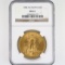 Certified 1908 no motto U.S. St. Gaudens $20 gold coin