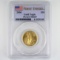 Certified 2006 U.S. $10 American Eagle 1/4oz gold coin