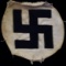 Nazi Germany swastika uniform patch