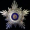 Circa 1948-1966 Romania Order of the Romanian Star, 4th Class enameled pin