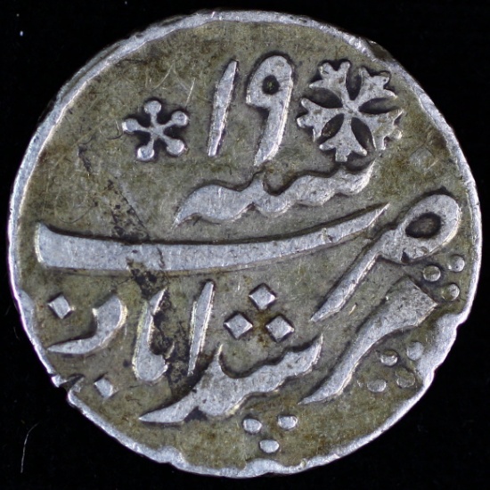 1204//19 Frozen British India - Bengal Presidency silver 1/4 Rupee