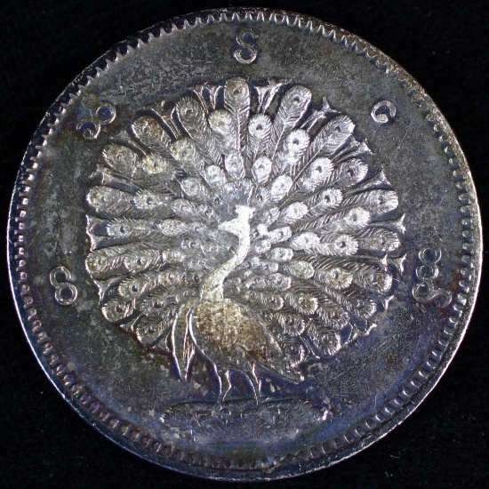 1214 (1852) Burma silver peacock kyat