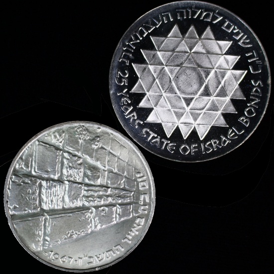 Pair of Israel silver commemorative coins