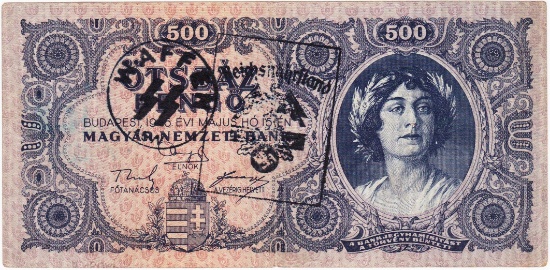 1946 counterstamped Hungary 500 pengo banknote
