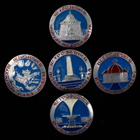 Lot of 5 different enameled souvenir pins of Petrodvorec Castle