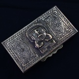 Vintage .900 silver Native Mexican cedar-lined hinged box