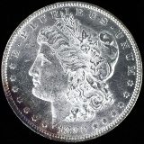 1880 U.S. Morgan silver dollar