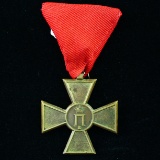 1913 Serbia Commemorative Cross medal of the Balkan Wars