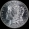 1882 U.S. Morgan silver dollar