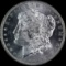 1882-O U.S. Morgan silver dollar