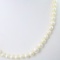 Estate cultured pearl necklace