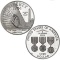 1994 U.S. proof Vietnam War Memorial commemorative silver dollar