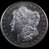 1878-CC U.S. Morgan silver dollar
