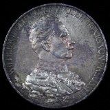 1913-A Prussia [German States] silver commemorative 3 mark