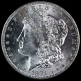 1881-O U.S. Morgan silver dollar