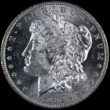 1882-O U.S. Morgan silver dollar