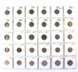 Continuous run of 30 proof U.S. Jefferson nickels from 1975-S to 2004-S