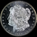 1880-S U.S. Morgan silver dollar