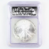 Certified 2007 U.S. American Eagle silver dollar