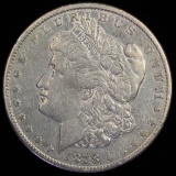 1878 8 tail feathers U.S. Morgan silver dollar