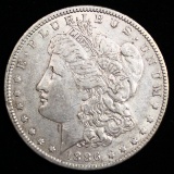 1886-O U.S. Morgan silver dollar