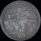 1925 U.S. Stone Mountain commemorative half dollar