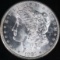 1881-S U.S. Morgan silver dollar