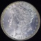1884 U.S. Morgan silver dollar