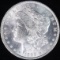 1888-O U.S. Morgan silver dollar