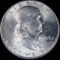 1948 U.S. Franklin half dollar